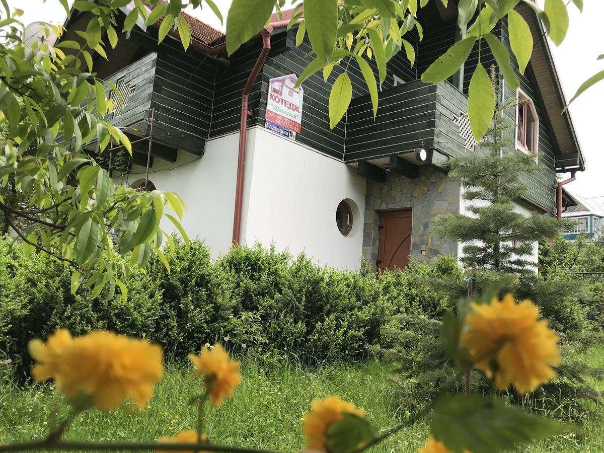 Cottage Shchaslyvyi ยาเรมชา ภายนอก รูปภาพ